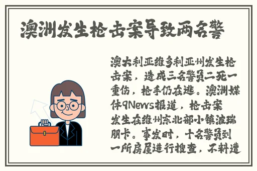 宅男666在线永久免费观看