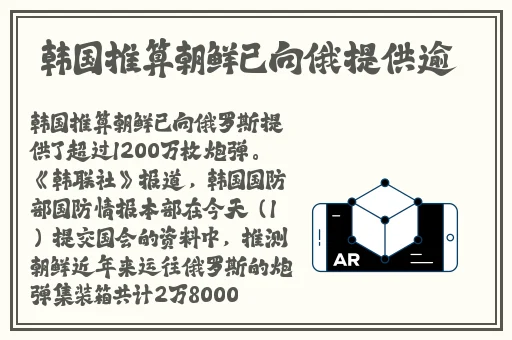 **在线观看