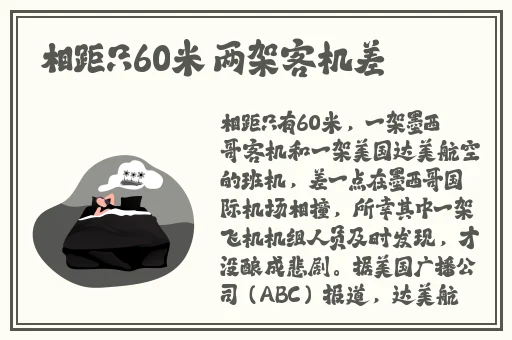 美女被触手注入精子强制受孕漫画