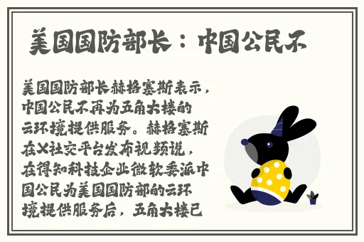 青青青手机在线线视频