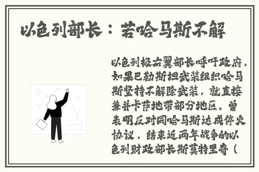 **网址在线观看播放