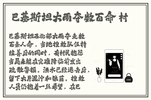 xaxwaswaswasxilxilx免费