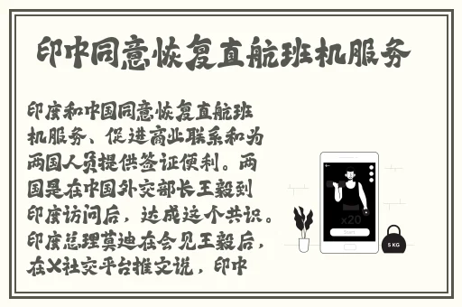 老湿机免费体检三分钟十八岁