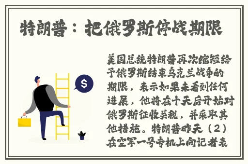 紫黑色蘑菇头律动紧致视频