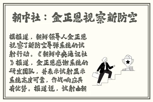 反差婊吃瓜热门爆料央视怒批