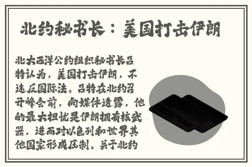 W永久939W乳液78特点